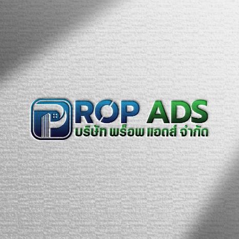 Prop Ads