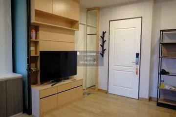 CM04256 ขาย คอนโด ซิตี้ลิงค์ คอนโด นครราชสีมา 