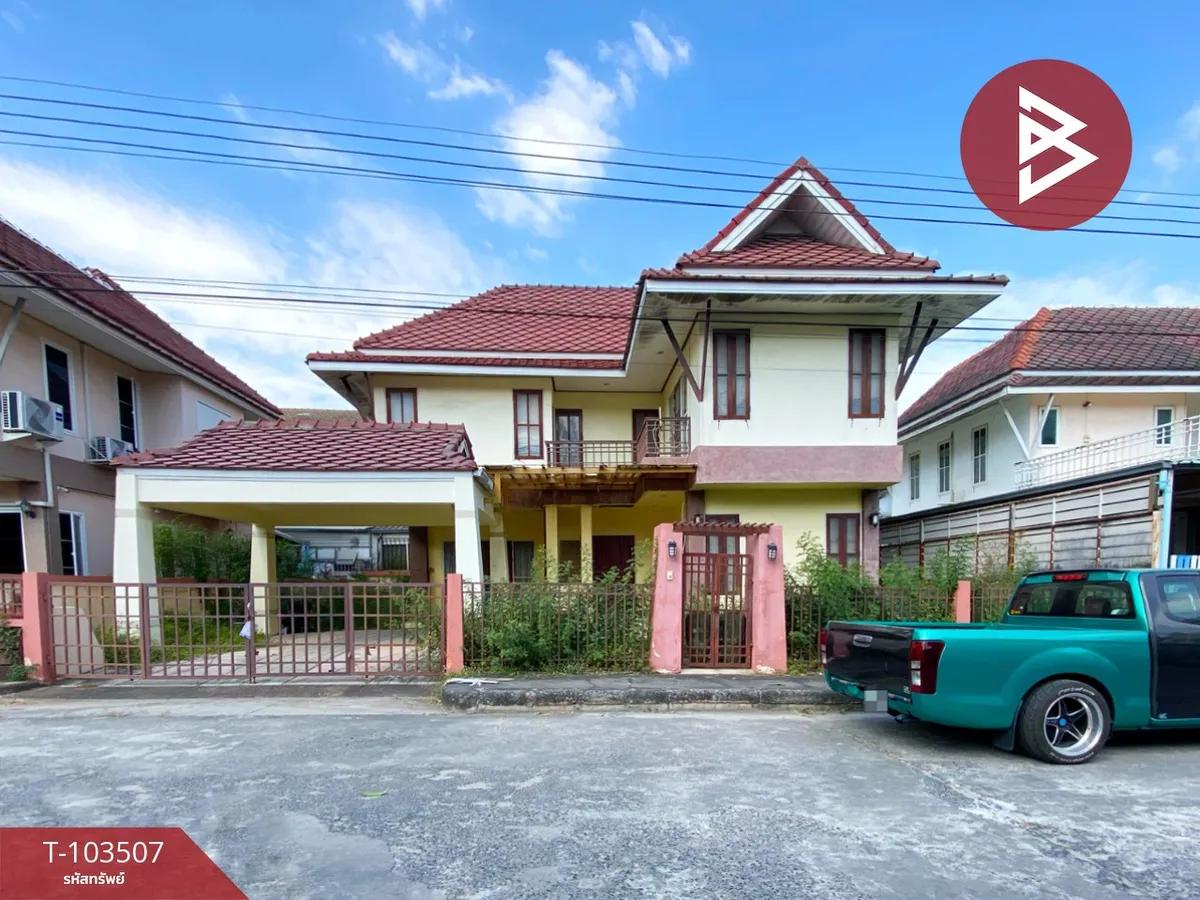 ขายบ้านเดี่ยว หมู่บ้านรัตวรรณ 1 ลำลูกกา ปทุมธานี