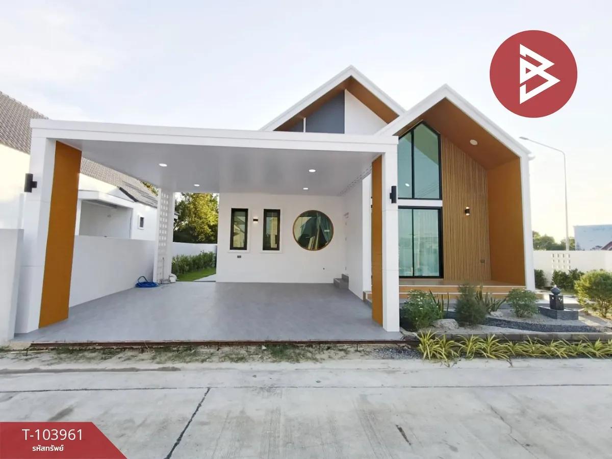 ขายบ้านเดี่ยว หมู่บ้านดีเวล บ้านฉาง-ระยอง (Dwell Ban Chang-Rayong) ระยอง