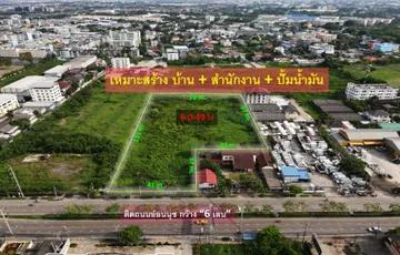 ขาย ที่ดิน ที่ดินอ่อนนุช—ติดถนนอ่อนนุช กว้าง 6 เลน