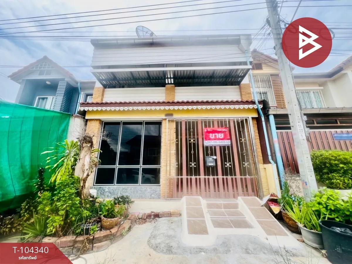 ขายทาวน์เฮ้าส์ หมู่บ้านพิศาล 16 บางขุนเทียน กรุงเทพมหานคร