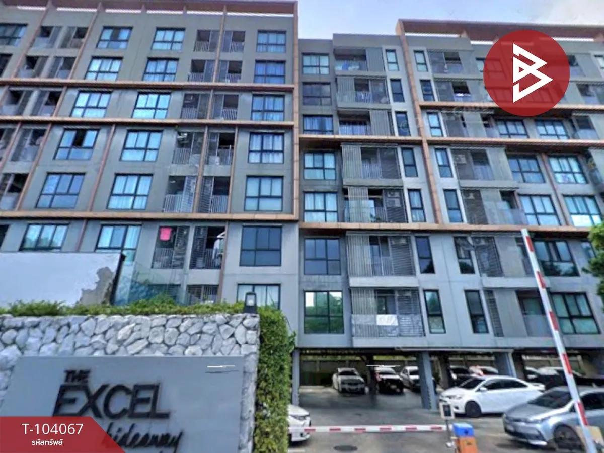ขายคอนโดมิเนียม ดิเอ็กเซล ไฮด์อะเวย์ บางนา กรุงเทพมหานคร