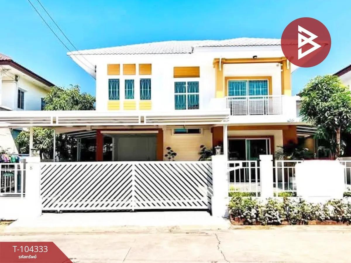 ขายบ้านเดี่ยว หมู่บ้านพฤกษาวิลเลจ 5 วงแหวน-รัตนาธิเบศร์ นนทบุรี