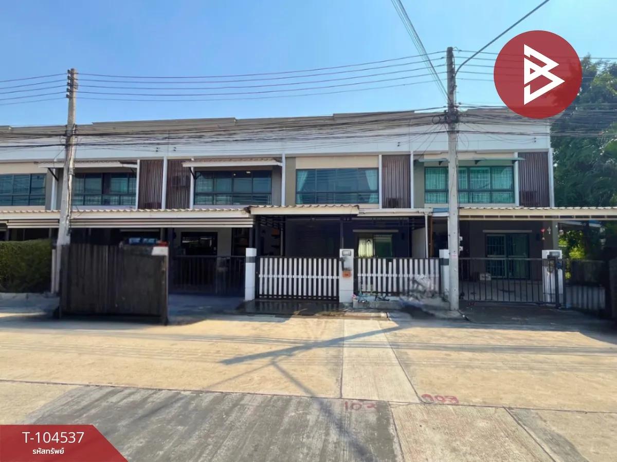 ขายทาวน์เฮ้าส์ หมู่บ้านพฤกษา83 บรมราชชนนี-สาย5 นครปฐม