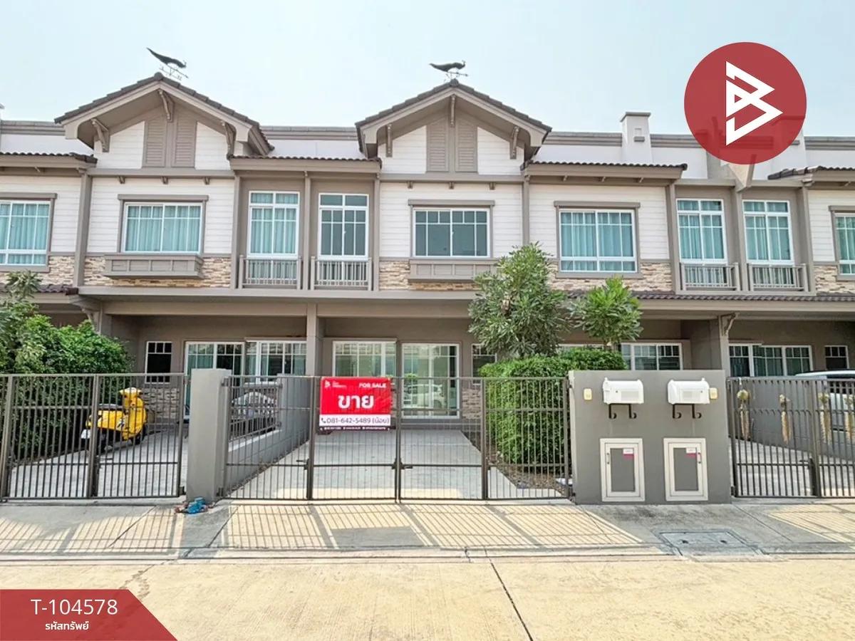 ขายทาวน์เฮ้าส์ หมู่บ้านอินดี้2 ศรีนครินทร์ บางเมือง สมุทรปราการ