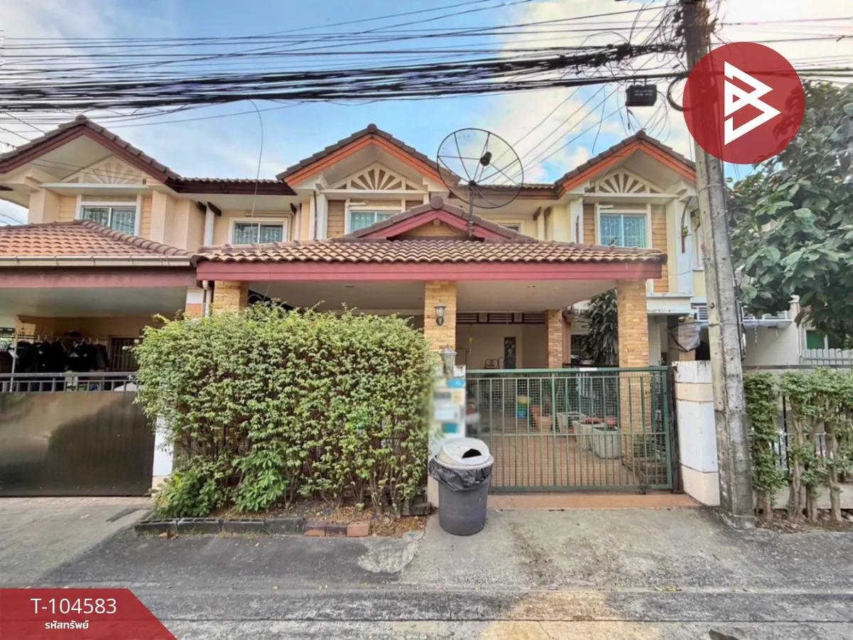 ขายทาวน์เฮ้าส์ หมู่บ้านพฤกษาวิลล์20 ลำลูกกา-ดอนเมือง ปทุมธานี