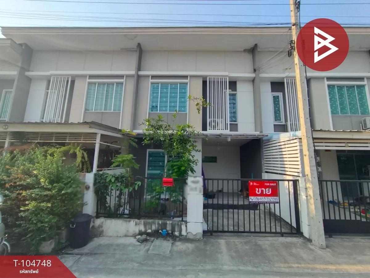 ขายทาวน์เฮ้าส์ หมู่บ้านพฤกษาวิลล์77 พุทธมณฑลสาย4 นครปฐม