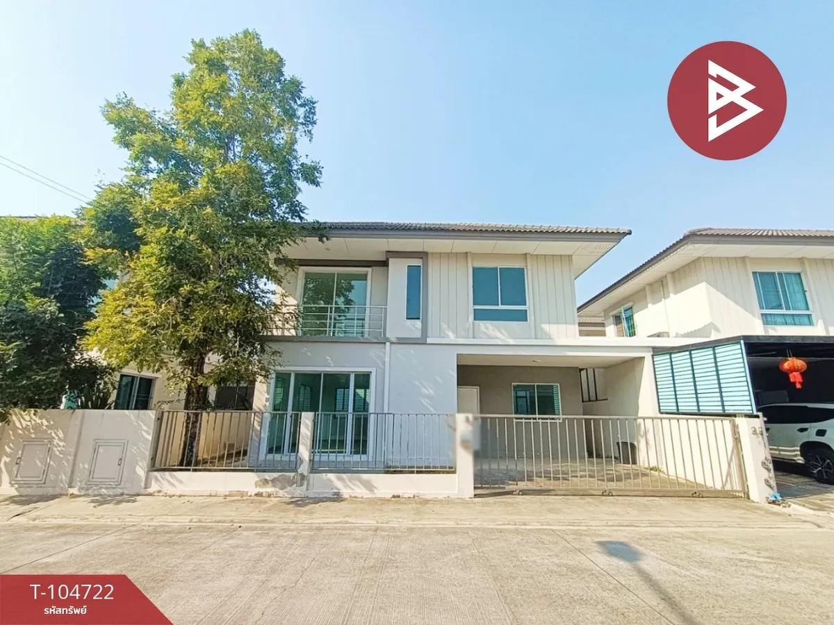 ขายบ้านแฝด หมู่บ้านเจวิลล่า สุขุมวิท-แพรกษา สมุทรปราการ พร้อมอยู่