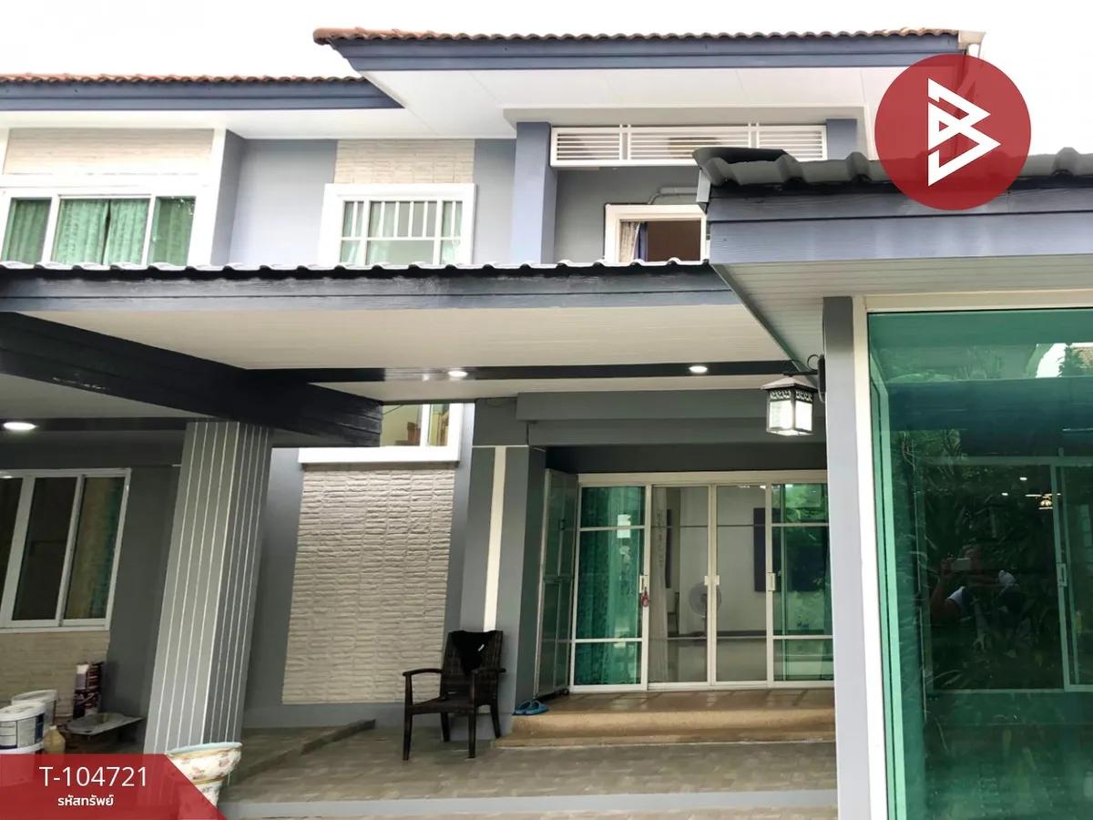 ขายบ้านเดี่ยว หมู่บ้านเดอะแพลนท์ วงแหวน-รามอินทรา (The Plant Wongwaen-Ramintra) บางเขน กรุงเทพมหานคร