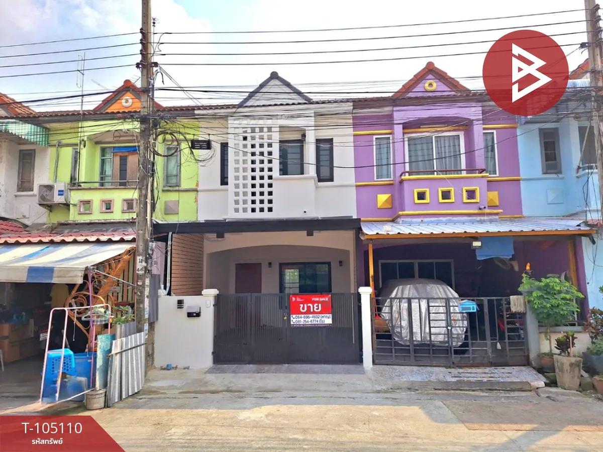 ขายทาวน์เฮ้าส์ หมู่บ้านเคซีรามอินทรา 2 หทัยราษฎร์ 39 คลองสามวา กรุงเทพมหานคร