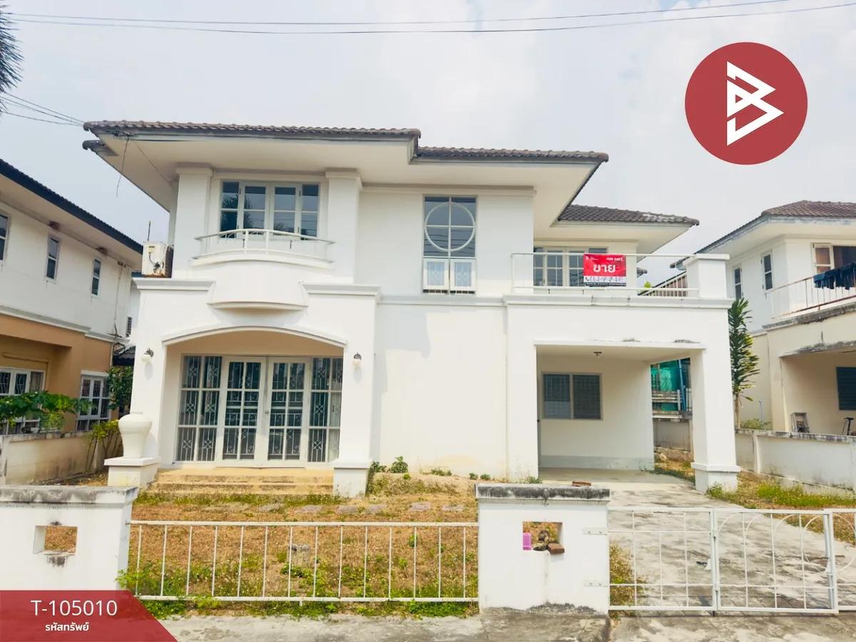 ขายบ้านเดี่ยว หมู่บ้านลมทะเล1 (Baan Lomtalay1) บ้านฉาง ระยอง