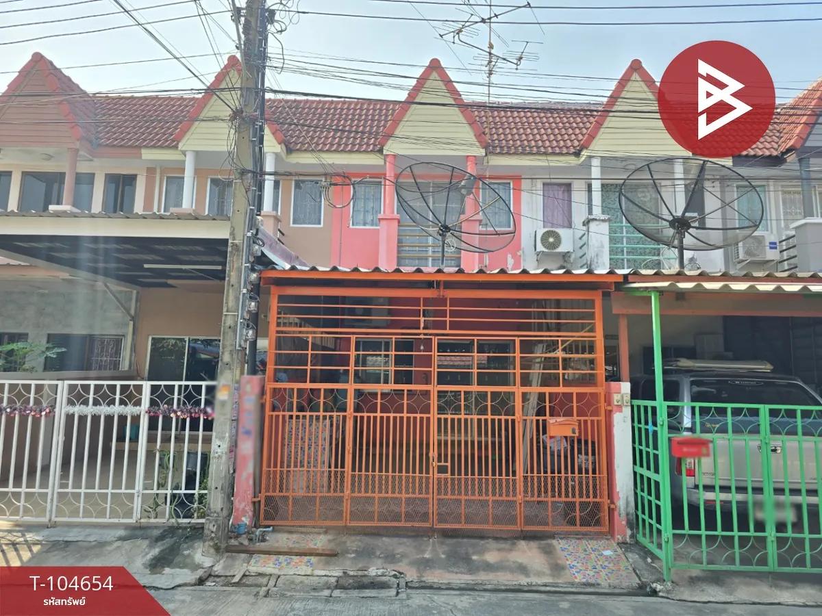 ขายทาวน์เฮ้าส์ หมู่บ้านชุติมา แพรกษา สมุทรปราการ