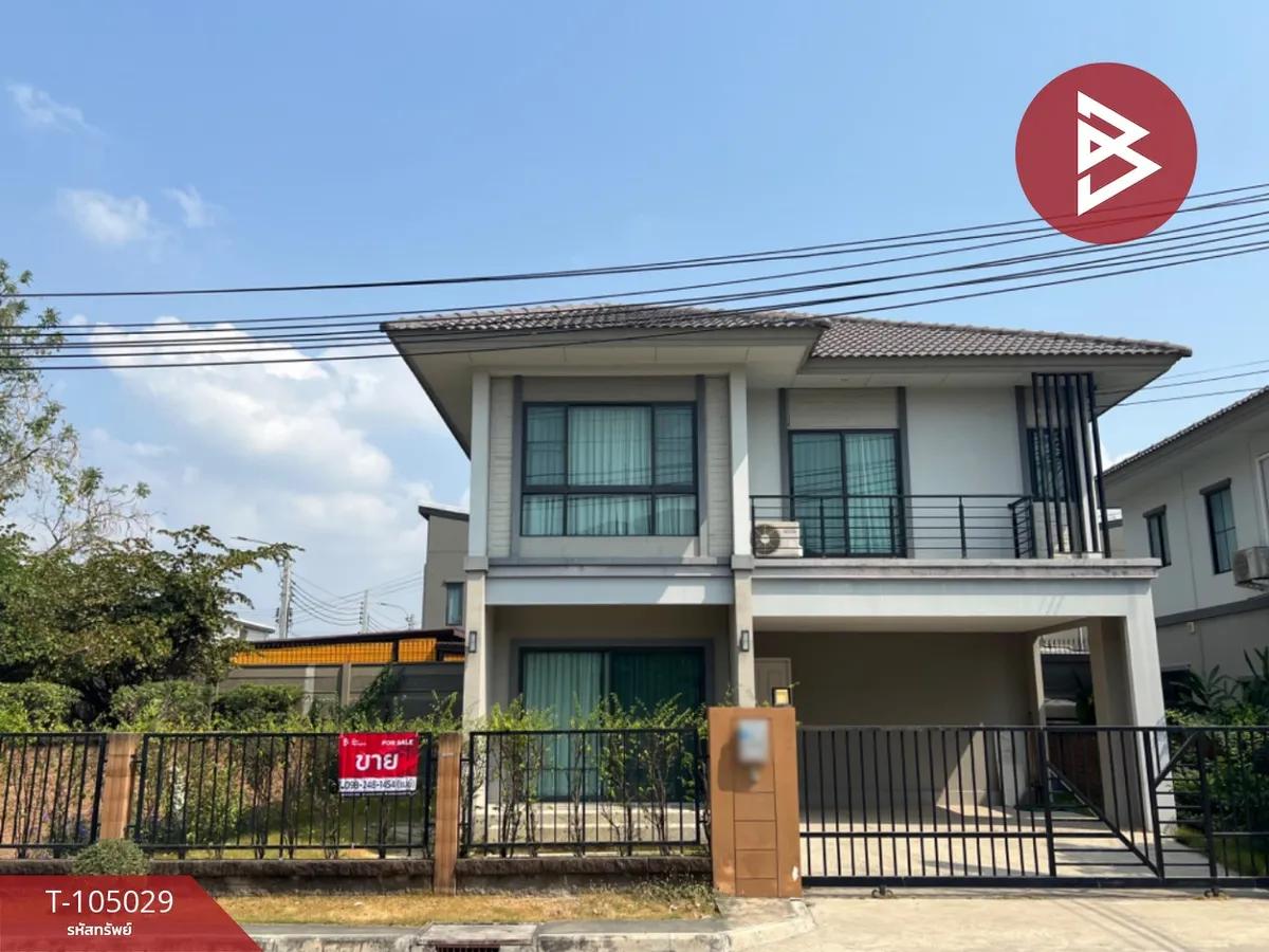 ขายบ้านเดี่ยว หมู่บ้านเดอะแพลนท์ กิ่งแก้ว-เทพารักษ์ สมุทรปราการ