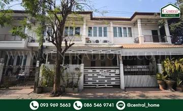 ทาวน์โฮม หมู่บ้าน เอ ดรีม ราชพฤกษ์ - ตลิ่งชัน