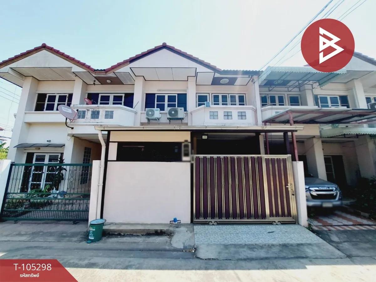 ขายทาวน์เฮ้าส์ โครงการบิวตี้เฮ้าส์3 (Beauty House3) นนทบุรี