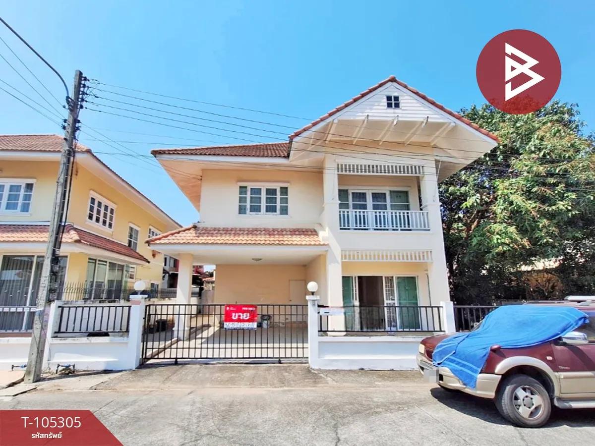 ขายบ้านเดี่ยว หมู่บ้านเกษมสุข รังสิต-คลอง 7 ปทุมธานี
