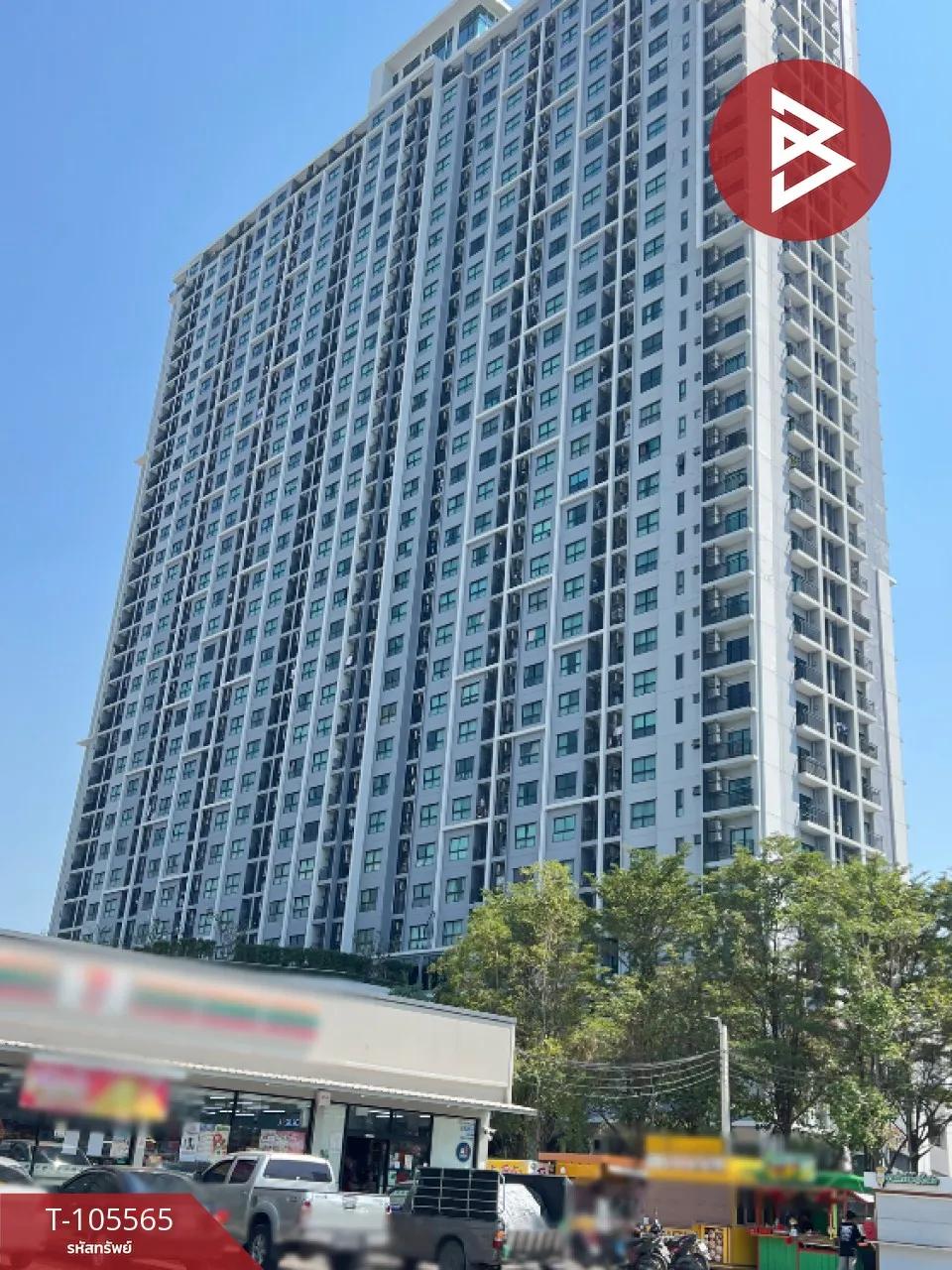 ขายคอนโด ศุภาลัย ลอฟท์ สถานีตลาดพลู ธนบุรี กรุงเทพมหานคร พร้อมอยู่
