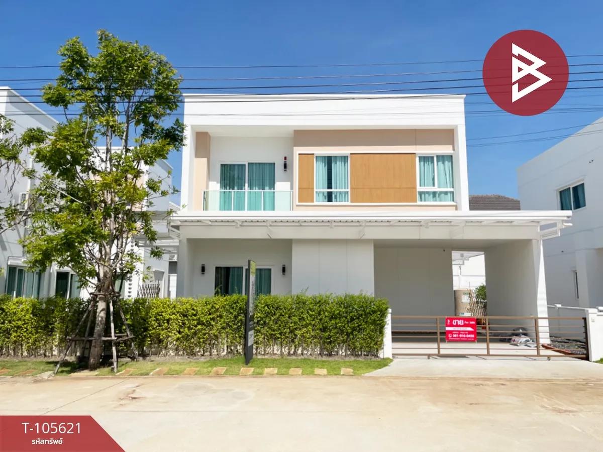 ขายบ้านเดี่ยว หมู่บ้านโมเดน บางนา-เทพารักษ์ (Moden Bangna-Theparak) สมุทรปราการ