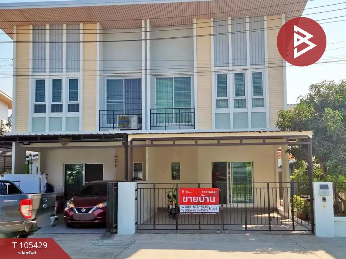 ขายบ้านแฝด หมู่บ้านเดอะมิกซ์แกรนด์ ศรีราชา ชลบุรี