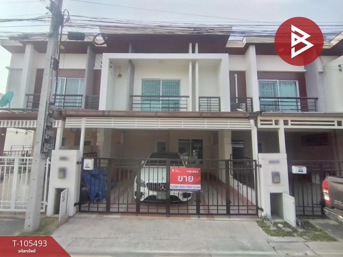 ขายทาวน์เฮ้าส์ หมู่บ้านพฤกษาทาวน์ เน็กซ์ บางนา กม.5 สมุทรปราการ