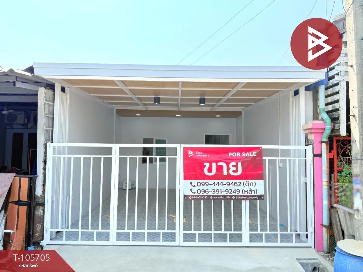 ขายทาวน์เฮ้าส์ชั้นเดียว เนื้อที่ 18.6 ตร.วา ท้ายบ้าน สมุทรปราการ