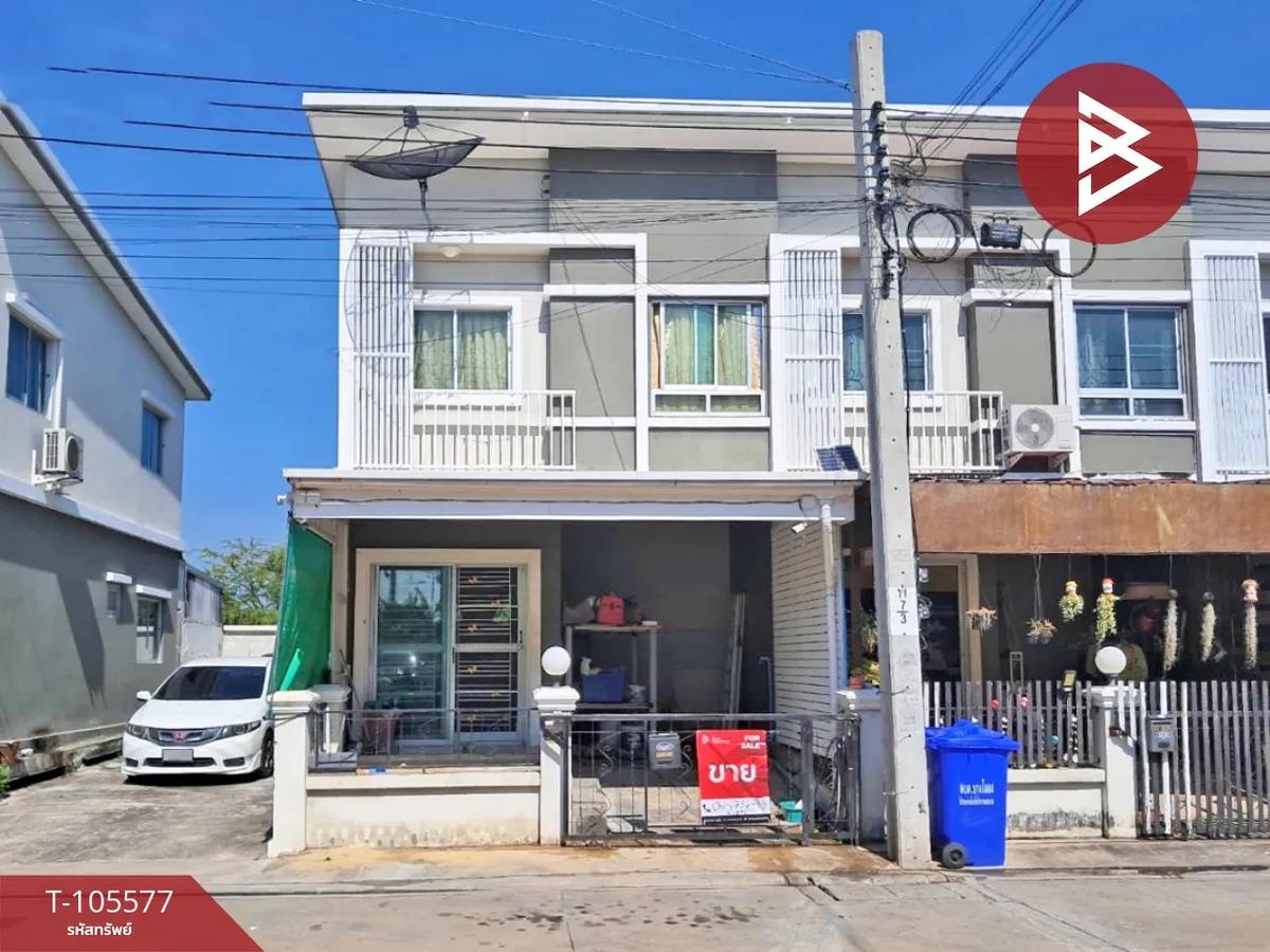 ขายทาวน์เฮ้าส์ หมู่บ้านนิรันดร์วิลล์ 16 บางนา กม.18 บางพลี สมุทรปราการ