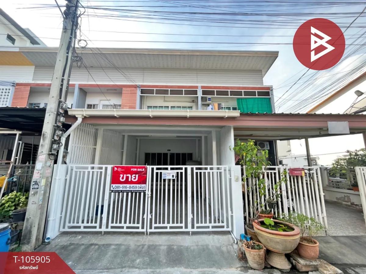 ขายทาวน์เฮ้าส์ หมู่บ้านรินทิชา แพรกษา สมุทรปราการ พร้อมอยู่