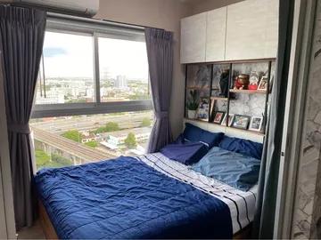 พลัมคอนโด รามคำแหง สเตชั่น Plum Condo Ramkhamhaeng