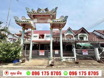 ขาย ทาวน์เฮ้าส์ 2 หลังติด หมู่บ้านวโรชา 2 เอกชัย-บ