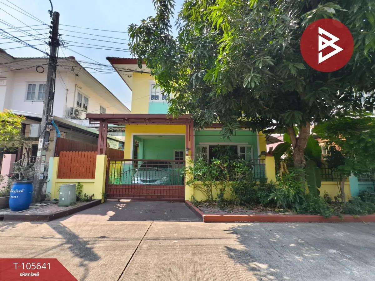 ขายบ้านแฝด หมู่บ้านบุรีรมย์ รามอินทรา-คู้บอน คลองสามวา กรุงเทพมหานคร
