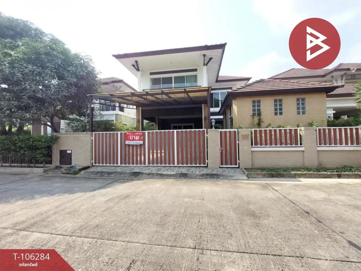 ขายบ้านเดี่ยว หมู่บ้านลัดดาวิลล์1-2 บ้านกล้วย-ไทรน้อย บางบัวทอง นนทบุรี