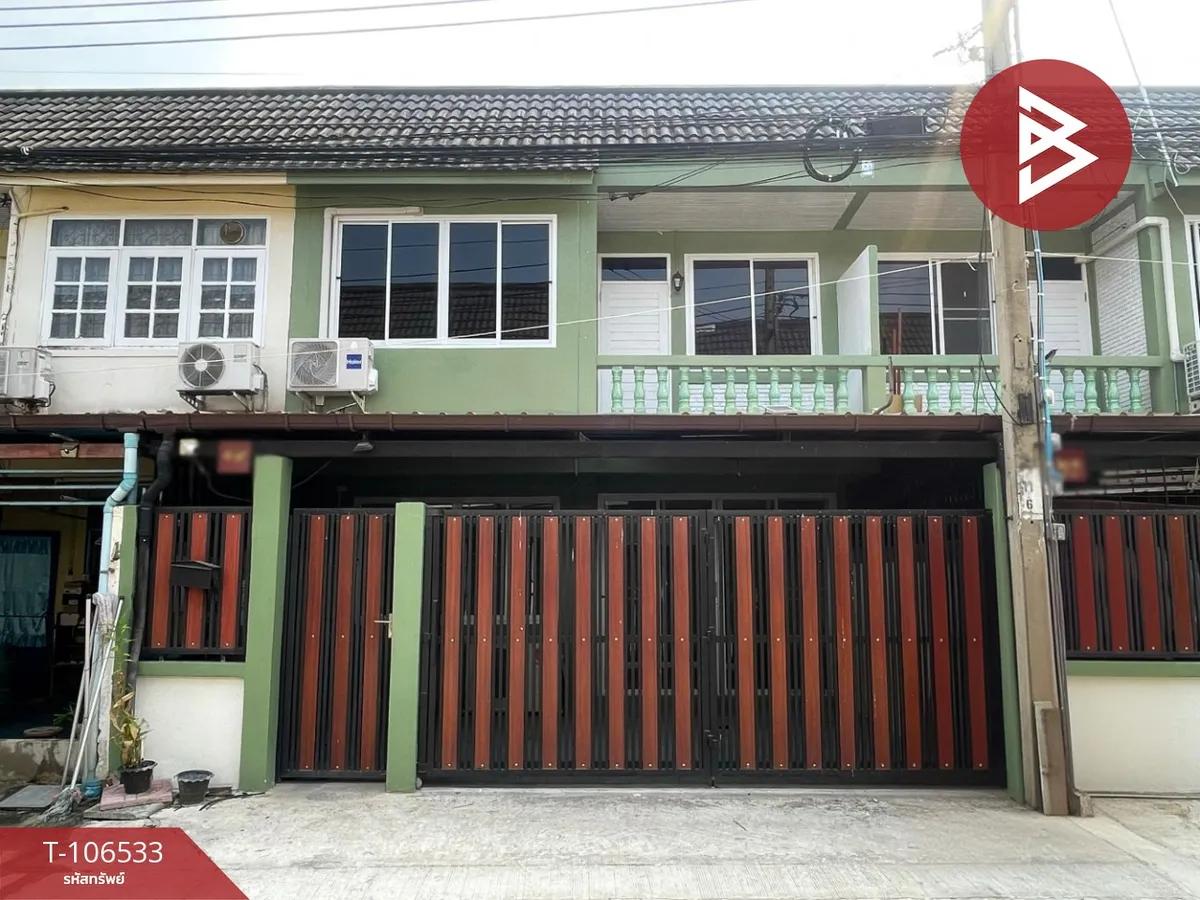 ขายทาวน์เฮ้าส์ 2 ชั้น เนื้อที่ 21 ตร.วา บางขุนเทียน กรุงเทพมหานคร