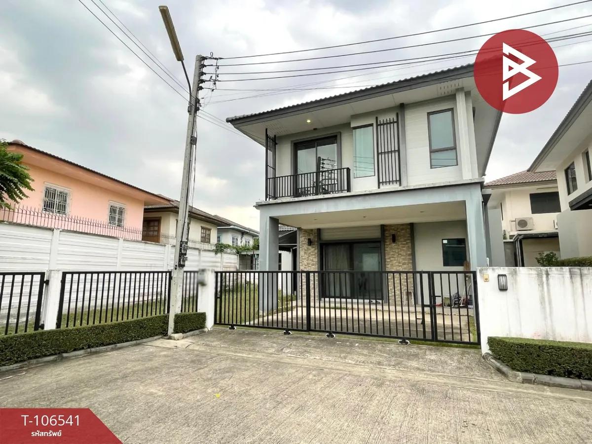 ขายบ้านเดี่ยว หมู่บ้านเดอะบาลานซ์ ปิ่นเกล้า-สาย5 (The Balanz Pinklao-Sai5) นครปฐม