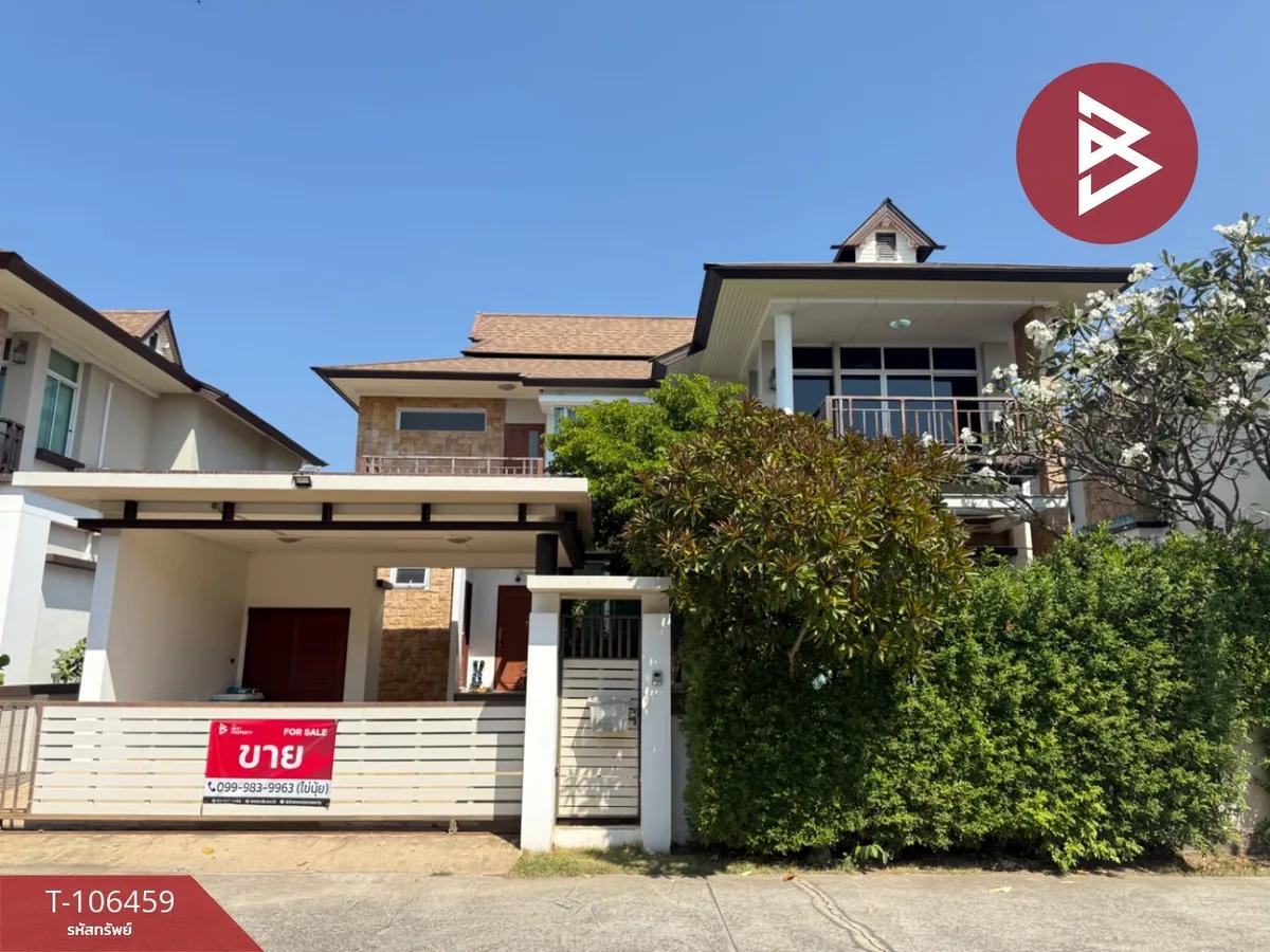ขายบ้านเดี่ยว หมู่บ้านเทวาปุระ บางแสน (Deva Pura Bangsaen) ชลบุรี