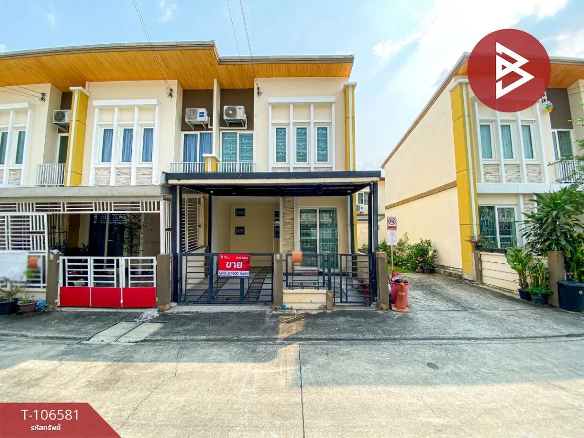 ขายทาวน์เฮ้าส์ หมู่บ้านโกลเด้นทาวน์ อ่อนนุช-ลาดกระบัง กรุงเทพมหานคร