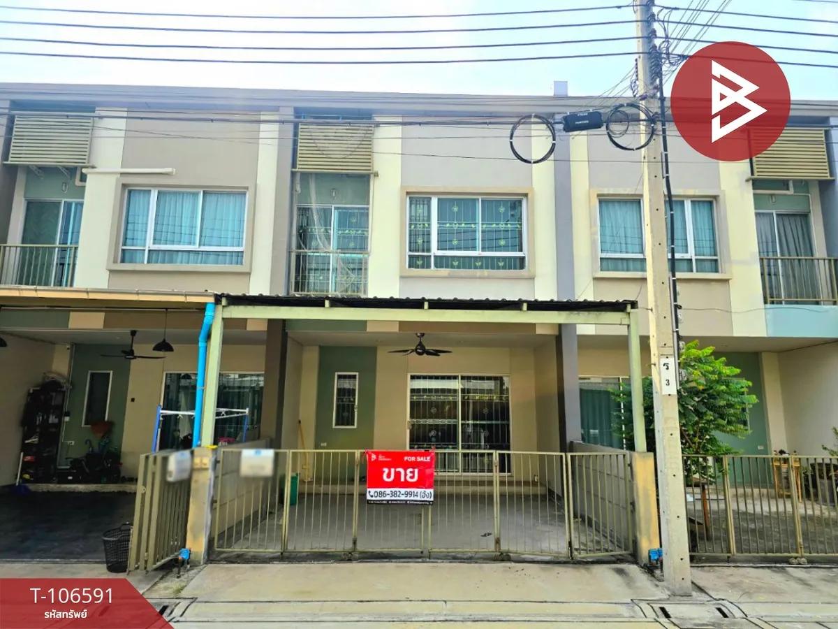 ขายทาวน์เฮ้าส์ หมู่บ้านลุมพินี ทาวน์วิลล์ สุขสวัสดิ์-พระราม2 (Lumpini Town Ville Suksawat-Rama II) กรุงเทพมหานคร