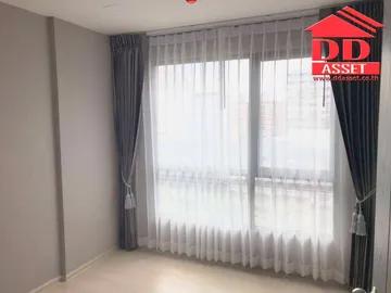 คอนโด เดอะ ทรี ดินแดง - ราชปรารถ