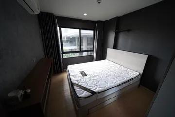 รีช พหลโยธิน 52 REACH Phahon Yothin 52