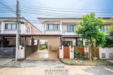 ขายบ้านแฝดกิ่งแก้ว 19 เอโทล จาวาเบย์ สุวรรณภูมิ
