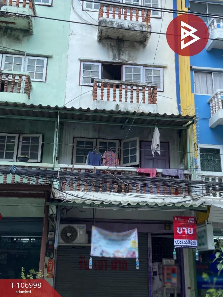 ขายอาคารพาณิชย์ หมู่บ้านไวท์เฮ้าส์ คลองหลวง ปทุมธานี
