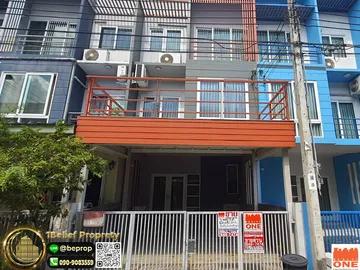 ทาวน์โฮม 3 ชั้น ใกล้รถไฟฟ้าสายสีชมพู ทำเลดีบนถนนรา