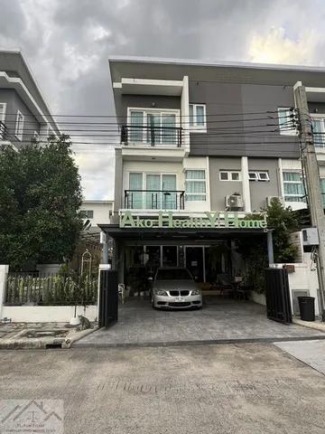 ให้เให้เช่าโฮมออฟฟิศ 3 ชั้น 248 ตรม. ชวนชื่นโมดัส 