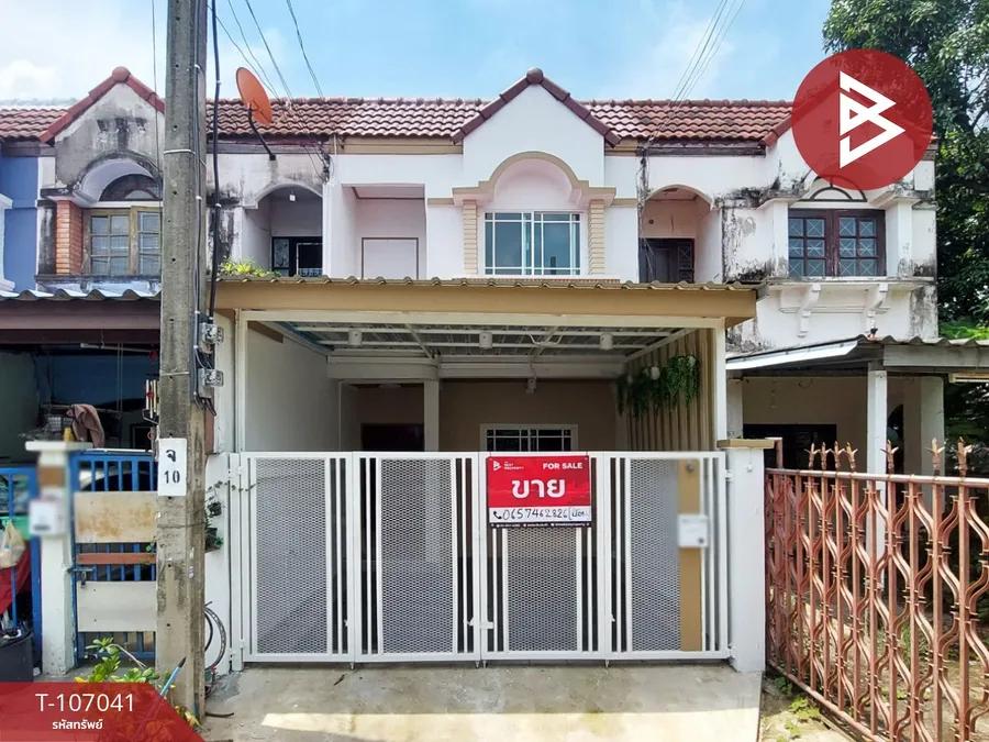 ขายทาวน์เฮ้าส์ หมู่บ้านเลิศอุบล4 ลาดพร้าว กรุงเทพมหานคร