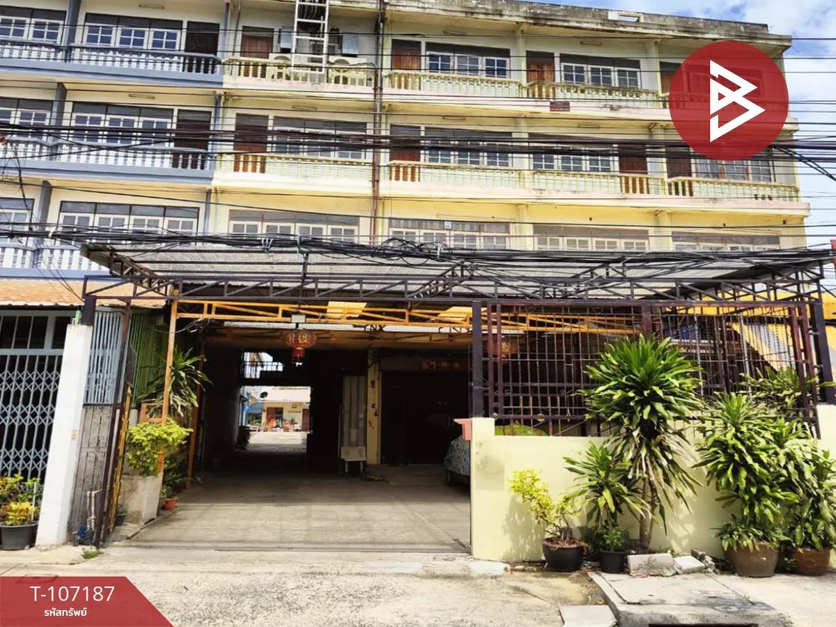 ขายอาคารพาณิชย์พร้อมหอพัก 4 ชั้น  เนื้อที่ 3 งาน 46.60 ตร.วา สามพราน นครปฐม