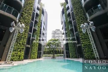 ให้เช่าคอนโดเลี้ยงสัตว์ได้ (Pet friendly) แอชตัน เ