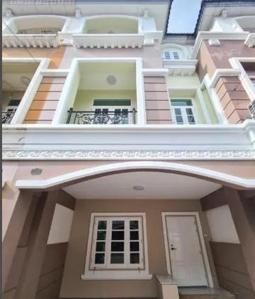 ขายทาวน์โฮม 3 ชั้น โครงการสราญพฤกษ์ ลาดพร้าว 130 ใ