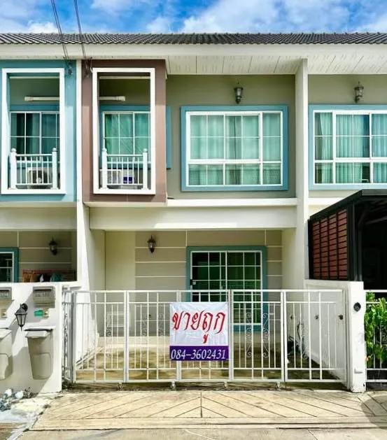 ขายถูก โมดิวิลล่า รังสิต-ปทุมธานี (วัดเสด็จ)