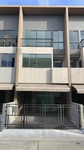 ให้เช่าทาวน์โฮม 3 ชั้น บ้านกลางเมือง ลาดพร้าว-เสรี
