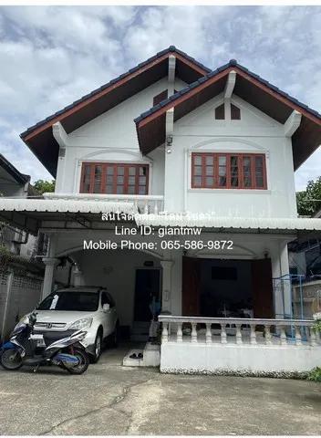 ขายบ้านเดี่ยว ซ.จรัญสนิทวงศ์ 45 (หลังห้างเซ็นทรัล 